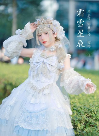 火影忍者国语版普通话_4K高清完整版