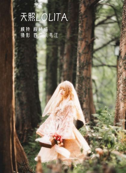 变成黑皮辣妹后朋友做_超清全集免费观看