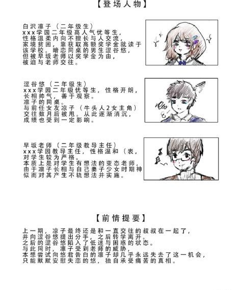 祝你好运免费完整版_BD英语韩国电影在线观看