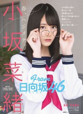秘密视频_蓝光高清在线观看