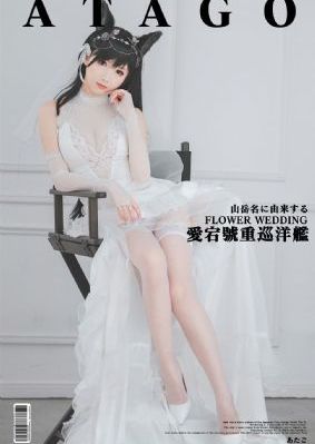 韩国在线理论_BD英语HD高清在线观看