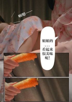 妙先生动漫免费观看_HD手机在线观看
